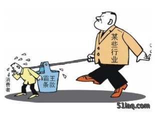 合同应包含的内容和条约有哪些?签订装修合同有哪些注意事项?
